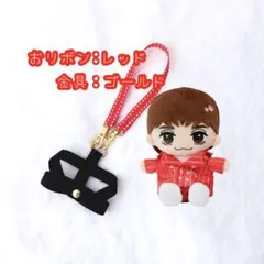 ⭕️即購入可 Travis Japan用/紛失防止カラーハーネス - メルカリ