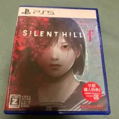美品　サイレントヒルf SILENT HILL f　PS5