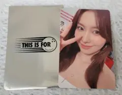 TWICE モモ POPUP 1万円 購入特典 トレカ - メルカリ