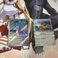 カスミのラプラス　イーブイプロモ