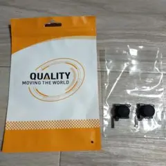 QUALITY Joy-Conスティック交換 修理パーツ