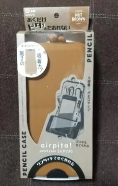 Item thumbnail for item 04376935-5b95-4f3f-8d19-6930e06d31ff