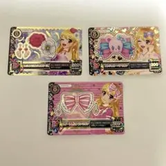 Item thumbnail for item df9ae8ac-5502-4e75-868d-2d38eb6e19aa