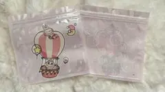 ラブブ♡ジップ袋10枚セット　1枚40円