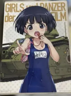 2025年最新】ガルパンカードの人気アイテム - メルカリ