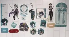 Item thumbnail for item 05c5dae9-a126-4fe2-a173-f04017138fb2