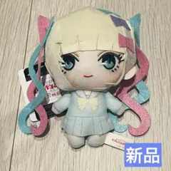 NEEDY GIRL OVERDOSE ぷれちゃすぬいぐるみ 超てんちゃんのサムネイル