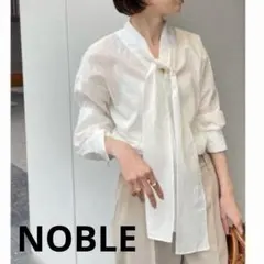 noble 山賀琴子さんコラボブラウス 山賀琴子さん×NOBLEコラボアイテム発売！ | ショップニュース | VIORO