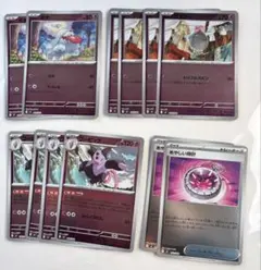 Item thumbnail for item af67e0e5-7fec-4ddd-96bf-f994781eb236