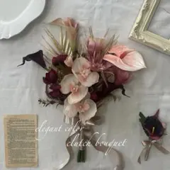 Item thumbnail for item 939f5e1e-4ae7-4f5d-9f7a-8c29b04677c4