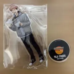 呪術廻戦 タワーレコード タワレコ 虎杖悠仁 アクリルスタンド