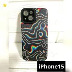 カラフル波状パターン iPhone15ケース　可愛い　お洒落　カジュアル　新品
