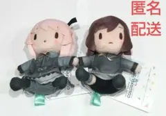 プロセカ ふわぷちミニぬいぐるみ 暁山瑞希 東雲絵名 ふわぷち ミニぬいぐるみ