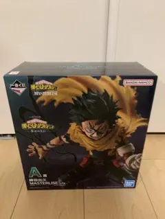 一番くじ 僕のヒーローアカデミア A賞 緑谷出久 MASTERLISE