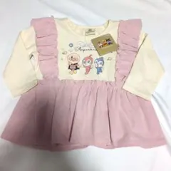 新品タグ付き　アンパンマン　ドキンちゃん　コキンちゃん　カットソー　90