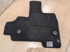 Item thumbnail for item 501ff6f4-b3b2-426e-9d18-568df314c8f7