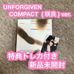 【新品未開封】ルセラフィム UNFORGIVEN COMPACT 咲良 サクラ