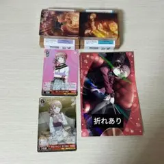 プロセカ 望月穂波 ノーブルアート