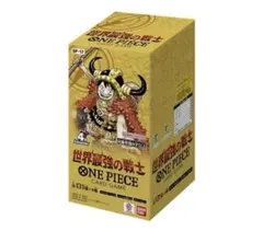 ワンピースカードゲーム ブースターパック世界最強の戦士　ボックス
