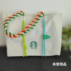 海外スターバックス限定　スタバトートバッグ　大容量　帆布　スタバ肩掛けバッグ　白