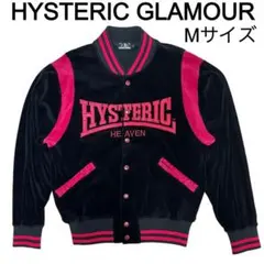 Item thumbnail for item 039cccf1-66f3-443e-8ed0-f6969894e661