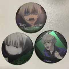 呪術廻戦　狗巻棘