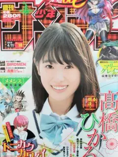 Item thumbnail for item c904ed57-779e-4e3a-88d3-b183c4c950e5