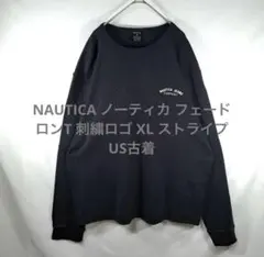NAUTICA ノーティカ フェードロンT 刺繍ロゴ XL ストライプ　US古着