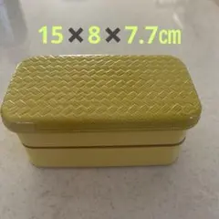 2段　ランチボックス