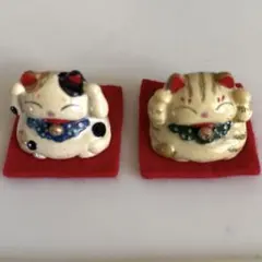 小さな招き猫 置物 2体セット 縁起物 両手上げ 陶器製 レトロ