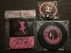 【3点セット】一番くじ　ヒロアカ　開催文化祭‼︎ 麗日お茶子 I賞 J賞