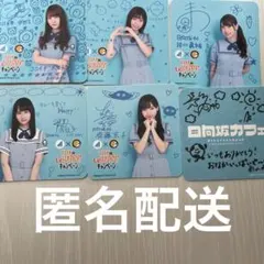 日向坂46　ココイチ　缶バッジ　DASADA　カフェ　松田好花などフルコンプ 日向坂46 ココイチ 缶バッジ DASADA カフェ 松田好花など