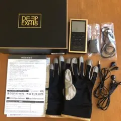 2025年最新】ディープエクサ18の人気アイテム - メルカリ