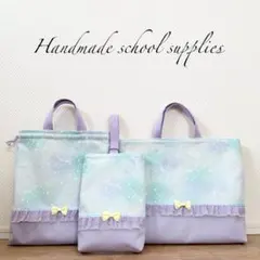 かえで様専用⭐︎レッスンバッグ等4点⭐︎女の子ハンドメイド - メルカリ
