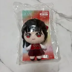 ≠ME ノイミー 蟹沢萌子 ぬいぐるみ マスコット - メルカリ