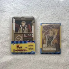 一番くじ　僕のヒーローアカデミア ヒロアカ　J K賞　ホークス　カードホルダー