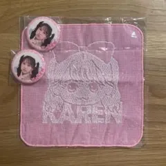 松本かれん　タオルハンカチ　缶バッジ　ガチャ