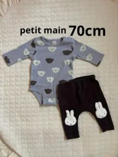り*ー様 petit main ロンパース 70cm パンツセット ミッフィー