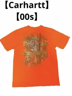 Item thumbnail for item b094dc12-f226-4b24-908d-737025362d55