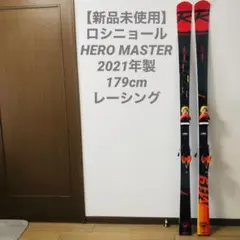 Item thumbnail for item e922f342-d36f-4376-946d-95e583cf8991