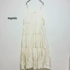 mystic ボリュームティアードキャミワンピース　アイボリー　重ね着　S