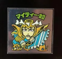 おこめ様 リクエスト 3点 まとめ商品