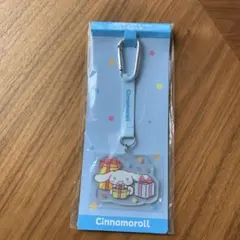 サンリオ　シナモロール