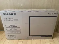 2026年最新】sharp aquos 2t-c32deの人気アイテム - メルカリ