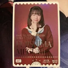 2025年最新】月音こな カードの人気アイテム - メルカリ