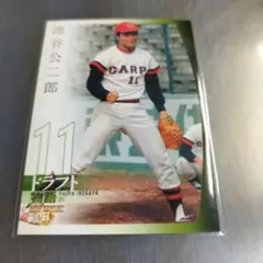 【広島地方版】池谷公二郎・ホプキンス（カープ）1975年プロ野球カード ②先発3本柱 「変則」は個性 池谷公二郎巣立つ【栄光の記憶 1975カープ