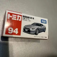 Item thumbnail for item 84d4efc3-a0d3-4077-8478-091ee7bd1d0f