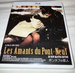 Item thumbnail for item 4759f662-46f5-42f5-9071-212823b02901