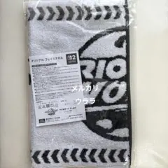 新品　マリオカート　ワールド　フェイス タオル