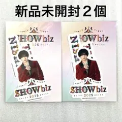 2026年最新】showbiz 2025の人気アイテム - メルカリ